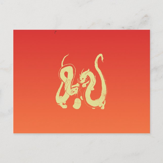 Carte Postale Les dragons de chat doivent aussi jouer avec les s (Devant)