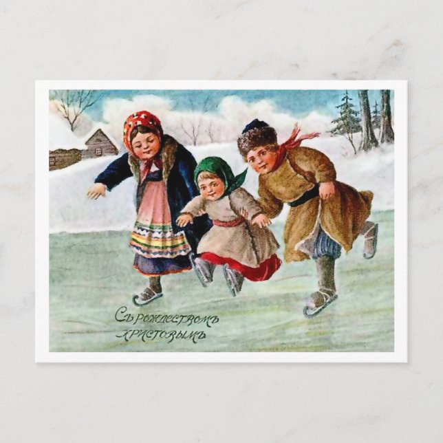 Carte Postale Les enfants patinent sur la glace à Noël, en russe (Devant)
