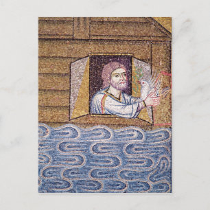 Carte Postale Les inondations, de l'Atrium