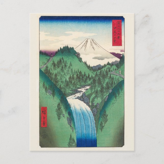 Carte Postale Les montagnes d'Izo | Hiroshige | (Devant)