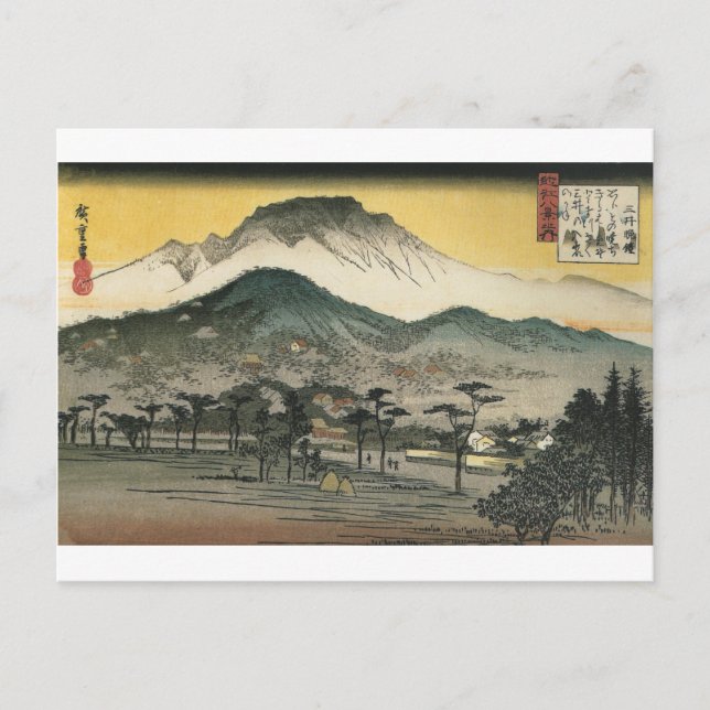 Carte Postale Les montagnes japonaises datent des années 1800 (Devant)