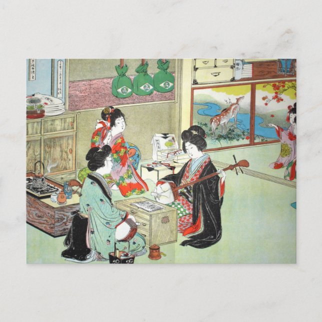 Carte Postale Les musiciens - Les réservoirs Collection japonais (Devant)