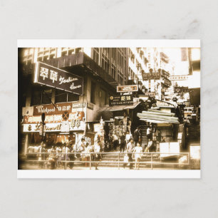 Carte Postale Les rues du Vieux Hong Kong