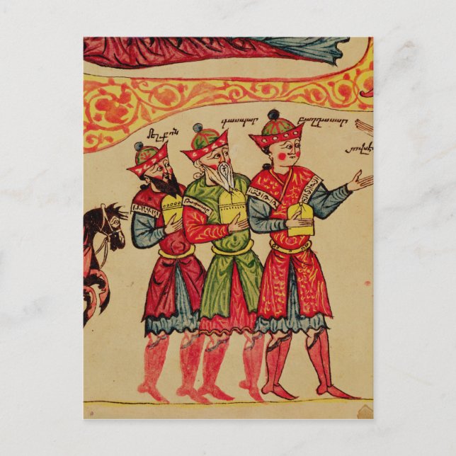 Carte Postale Les Trois Mages, détail de la Nativité (Devant)