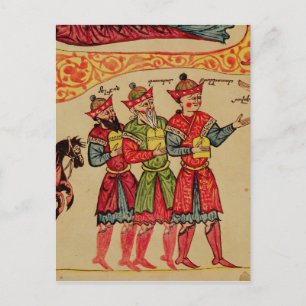 Carte Postale Les Trois Mages, détail de la Nativité