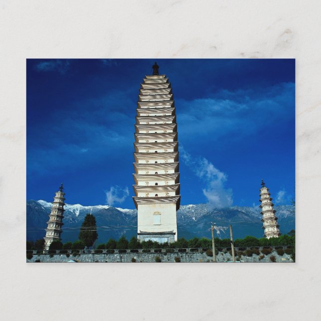 Carte Postale Les Trois Pagodes, Dali, province du Yunnan occide (Devant)