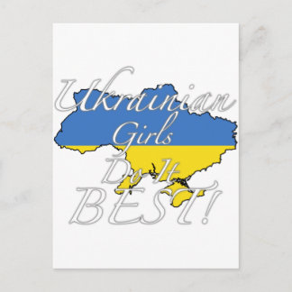 Carte Postale Les Ukrainiennes Le Font Le Mieux !