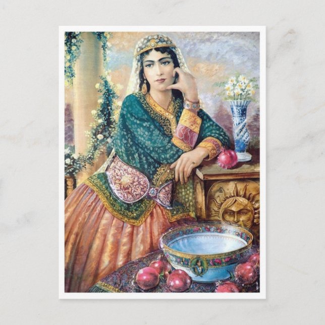 Carte Postale Les vêtements traditionnels iraniens (Devant)