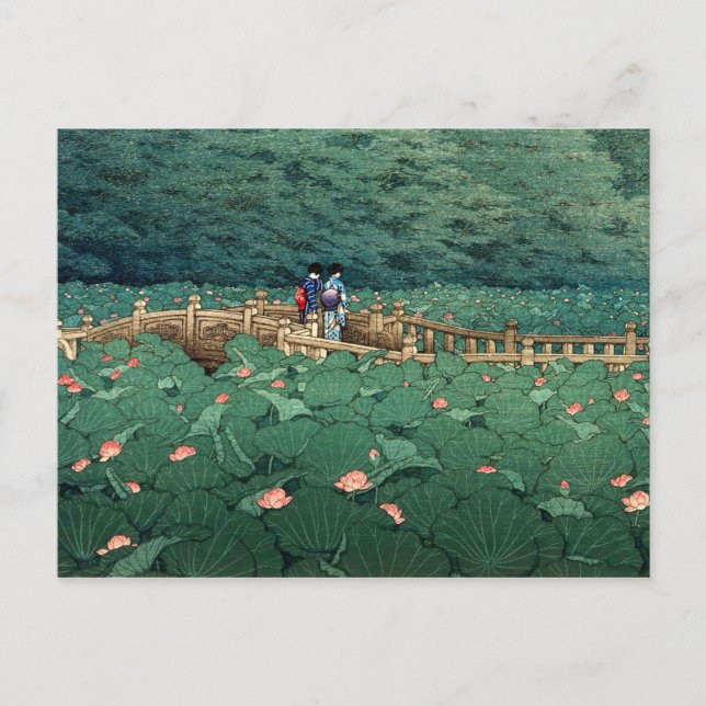 Carte Postale L'étang au sanctuaire de Benton Kawase Hasui (Devant)