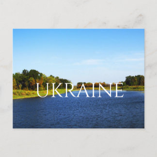 Carte Postale L'étang dans la steppe sud de l'Ukraine
