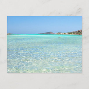 Carte Postale L'été au paradis