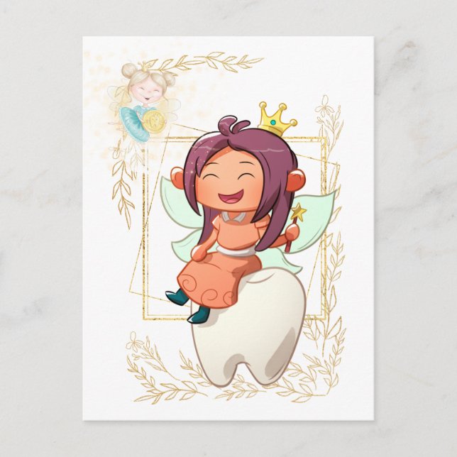 Carte Postale Lettre de la fée des dents | princesse fille cadre (Devant)
