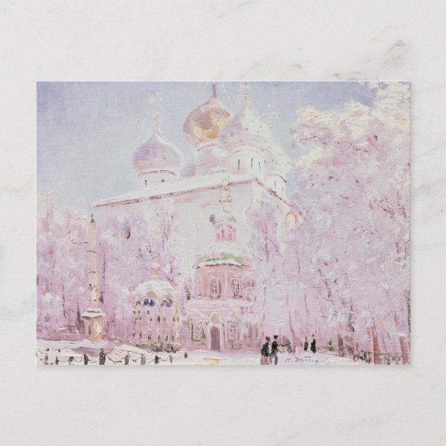 Carte Postale L'hiver à Trinity-St. Sergius Lavra (Devant)