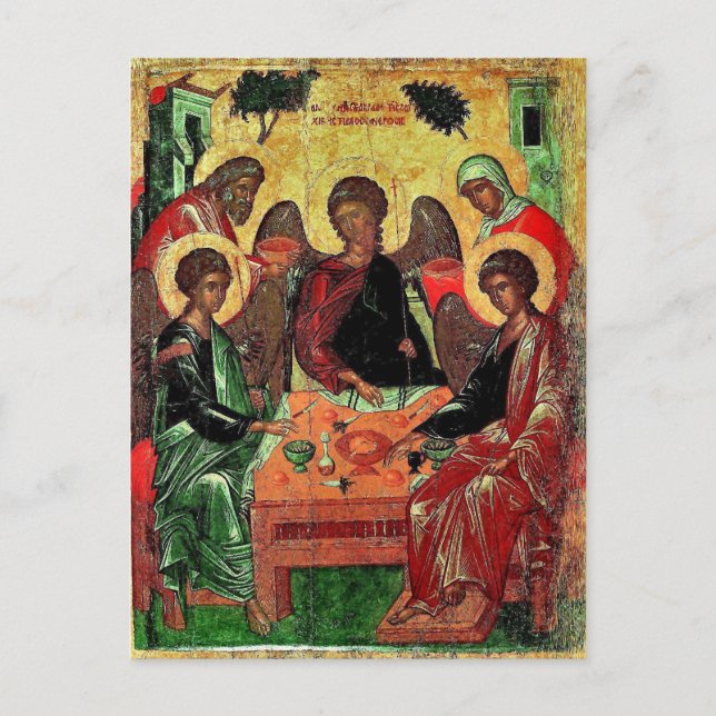 Carte Postale L'hospitalité de l'icône orthodoxe d'Abraham (Devant)