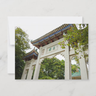 Carte Postale Li Garden Series : Gateway of Serenity