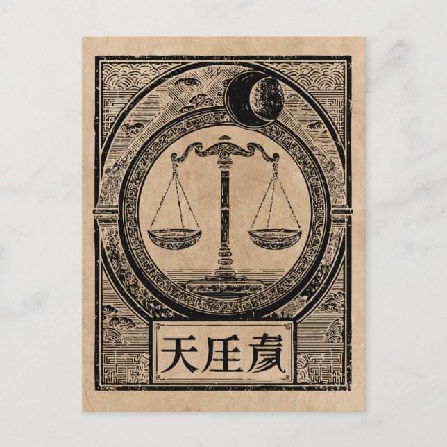 Carte Postale Libra Zodiac Wabi Sabi Art | Conception des échell (Devant)