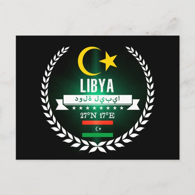 Carte Postale Libye (Devant)