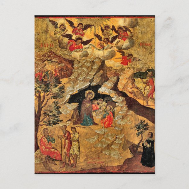 Carte Postale L'icône chrétienne orthodoxe de la Nativité (Devant)