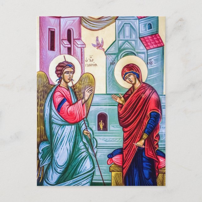 Carte Postale L'icône orthodoxe de l'annonce (Devant)