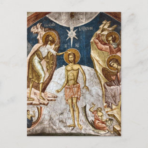 Carte Postale L'icône orthodoxe du baptême de Jésus-Christ