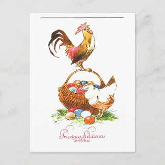 Carte Postale Lieldienu pâtes kartina ar pantinu