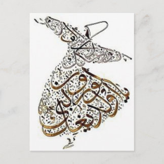 Carte Postale lignes de sufi tourbillonnantes