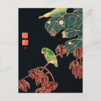 L'illustration japonaise du Paroquet Colorful Bird