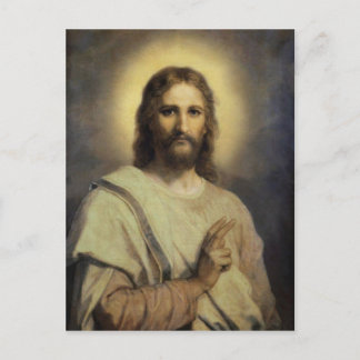 Carte Postale L'image du Seigneur - Heinrich Hofmann