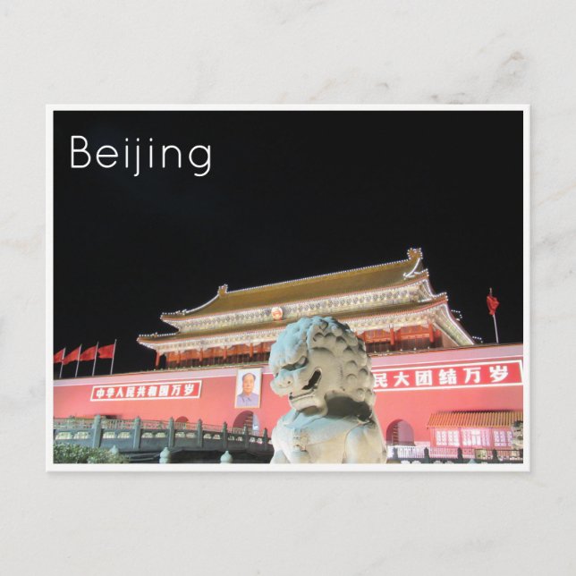 Carte Postale lion carré de tiananmen (Devant)