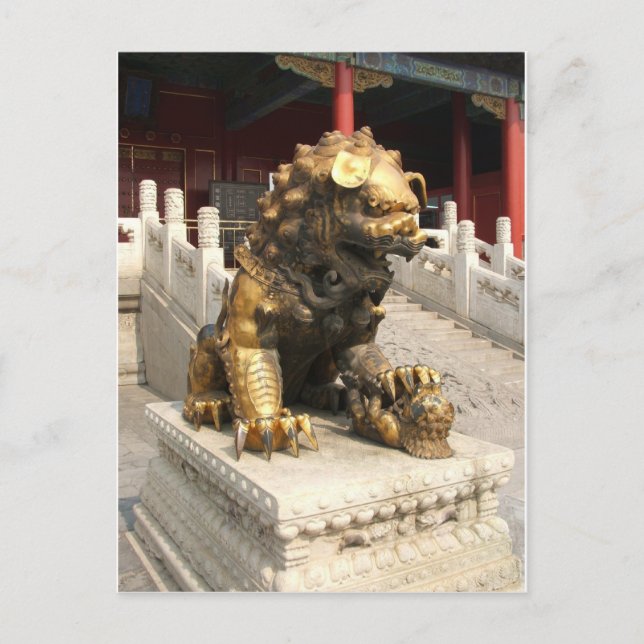 Carte Postale Lion de bronze de la Cité interdite (Devant)