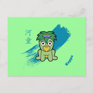 Carte Postale Little Kappa Yokai