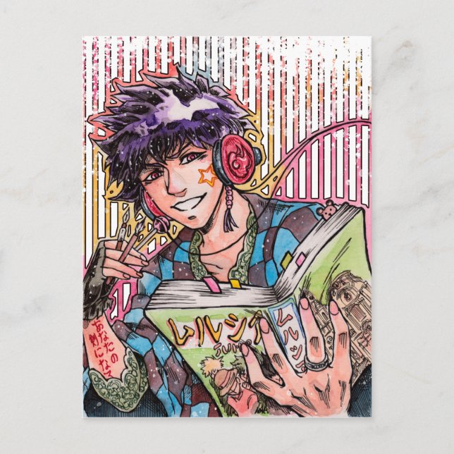 Carte Postale Living through (Devant)