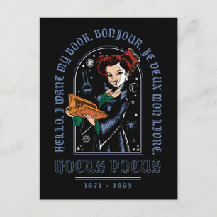 Carte Postale Livre des sorts de Hocus Pocus Winifred