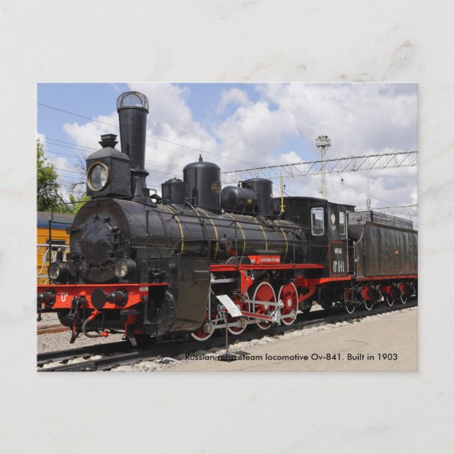 Carte Postale Locomotive (Devant)