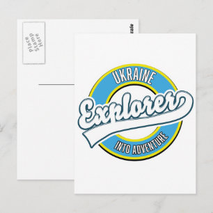 Carte Postale Logo d'explorateur d'Ukraine dans l'aventure.