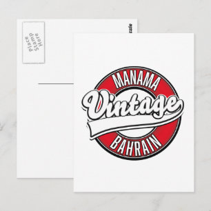 Carte Postale logo vintage de Manama Bahreïn