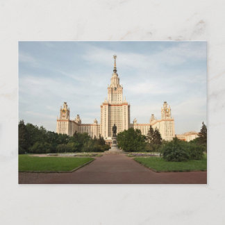Carte Postale Lomonosov