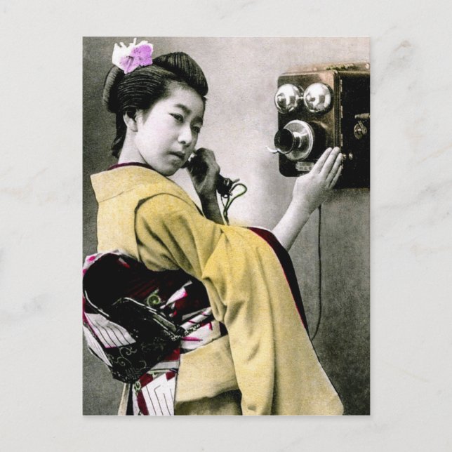Carte Postale L'Opérateur Ne M'Aidera Pas À Appeler Geisha (Devant)