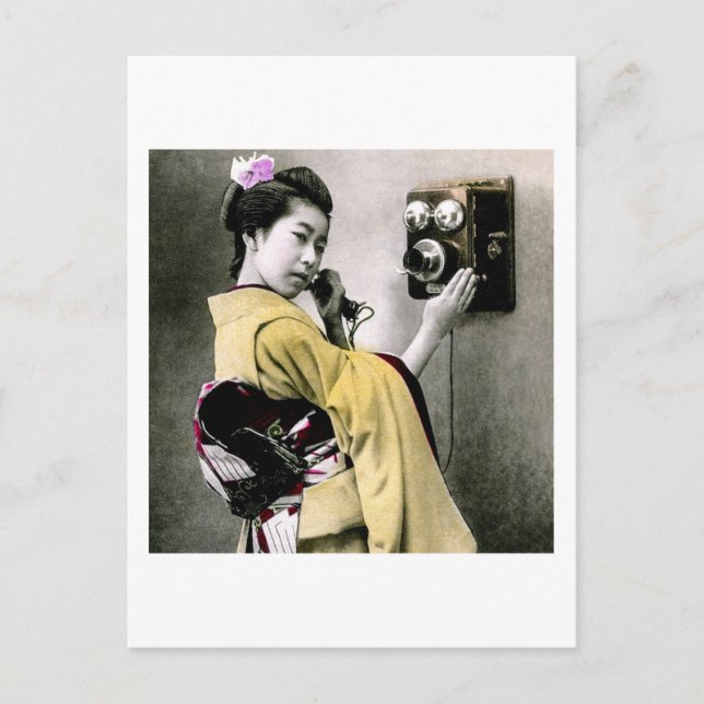 Carte Postale L'Opérateur Ne M'Aidera Pas À Appeler Geisha (Devant)