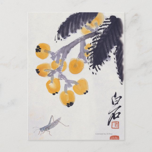 Carte Postale Loquats et un Grasshopper (Devant)