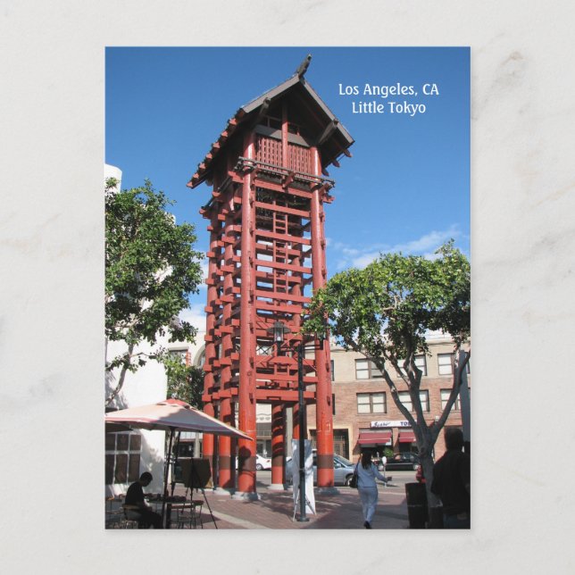 Carte Postale Los Angeles - Little Tokyo Postcard! (Devant)