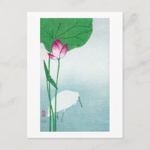 Carte Postale Lotus et White Heron, Koson, Ukiyo-e