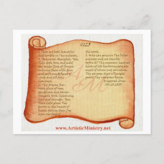 Carte Postale Louange # 125