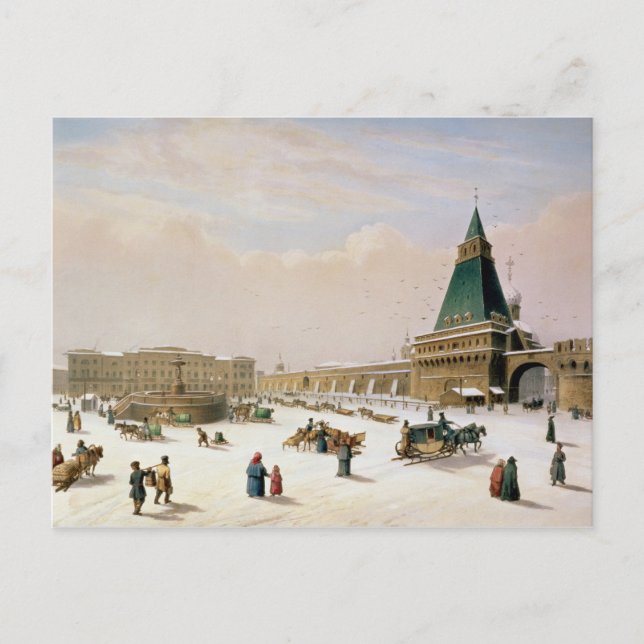 Carte Postale Loubyanska Carré à Moscou (Devant)