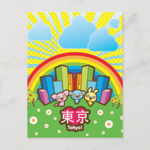 Carte postale Love Tokyo