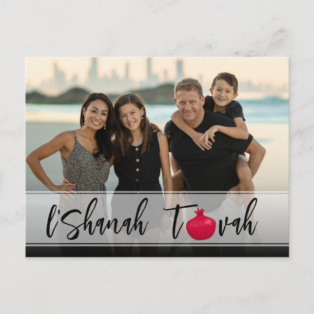 Carte Postale L'Shanah Tovah Grenade Élégante Script Photo (Devant)