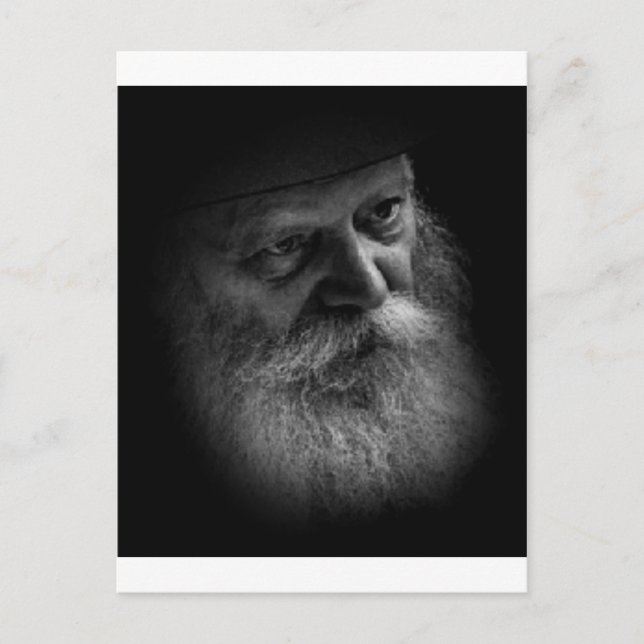 Carte Postale Lubavitcher Rebbe (Devant)
