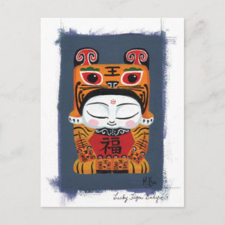 Carte Postale Lucky Tiger Baby