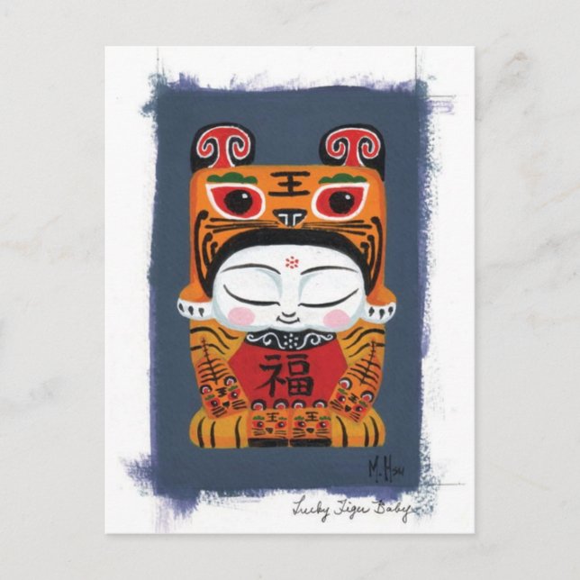 Carte Postale Lucky Tiger Baby (Devant)