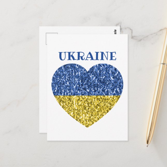 Carte Postale L'Ukraine drapeau parties scintillant faux pétille (Devant/Arrière en situation)